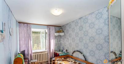 2-комн. квартира, 38.1 м&sup2;
