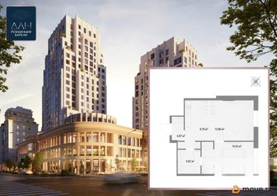 1-комн. квартира, 45.78 м&sup2;
