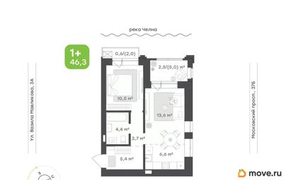 1-комн. квартира, 46.3 м&sup2;