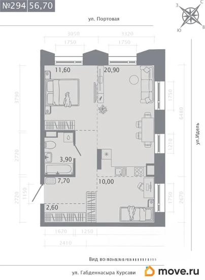 2-комн. квартира, 56.7 м&sup2;