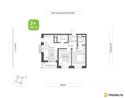 2-комн. квартира, 60.4 м&sup2;
