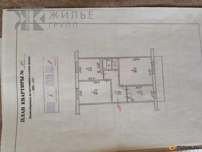3-комн. квартира, 43 м&sup2;