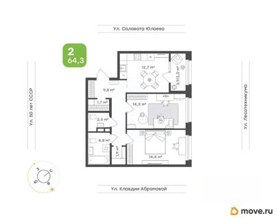 2-комн. квартира, 64.3 м&sup2;