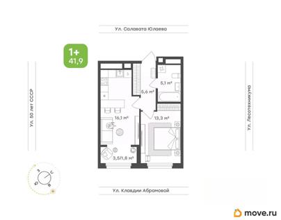 1-комн. квартира, 41.9 м&sup2;