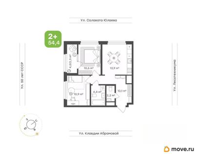 2-комн. квартира, 54.4 м&sup2;
