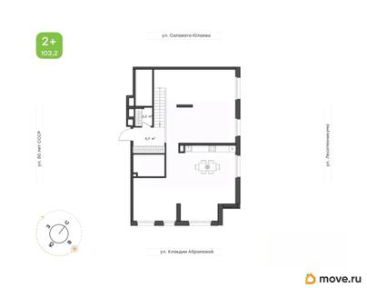 2-комн. квартира, 103.3 м&sup2;