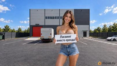 склад, 864 м&sup2;