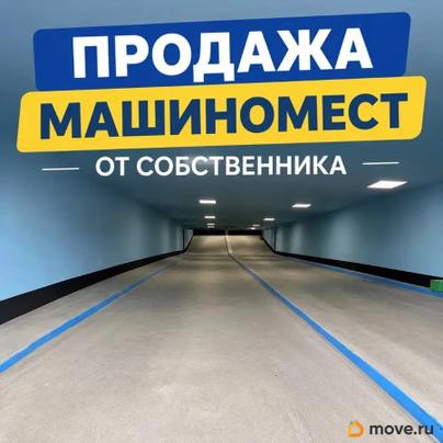 гараж, 15.5 м&sup2;
