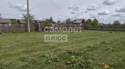 земельный участок, 6 соток