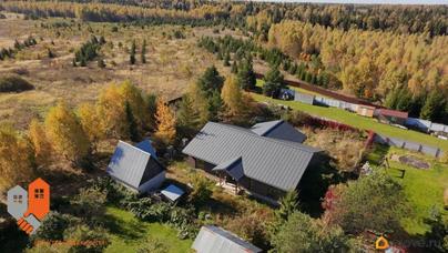 дом, 273.1 м&sup2;, 15 соток