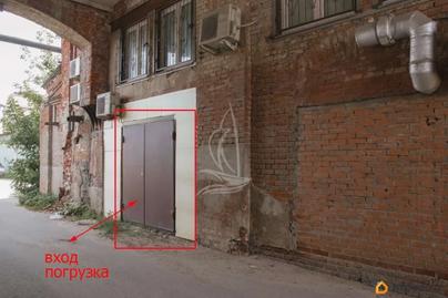 производственное, 153 м&sup2;