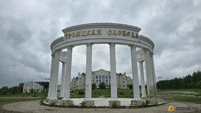 студия, 42.5 м&sup2;