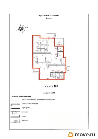 склад, 190 м&sup2;