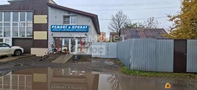свободного назначения, 71 м&sup2;
