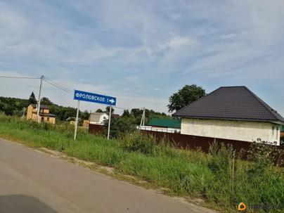 земельный участок, 20 соток
