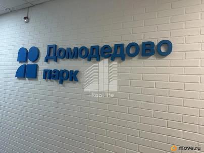 1-комн. квартира, 38 м&sup2;