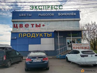 свободного назначения, 457.2 м&sup2;