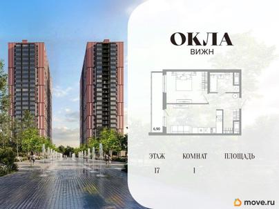 1-комн. квартира, 44.32 м&sup2;