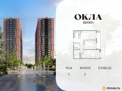 2-комн. квартира, 68.21 м&sup2;