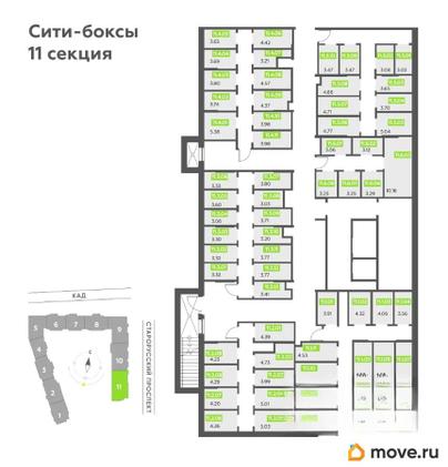 склад, 4.2 м&sup2;