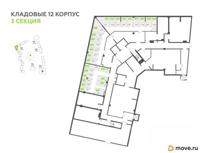 склад, 4.6 м&sup2;