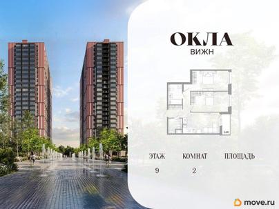 2-комн. квартира, 62.86 м&sup2;