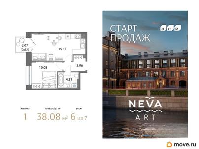 1-комн. квартира, 38.08 м&sup2;