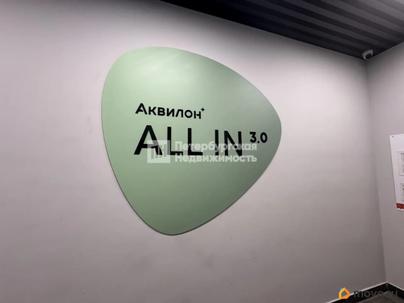 студия, 22 м&sup2;