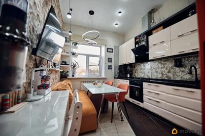 1-комн. квартира, 45.9 м&sup2;