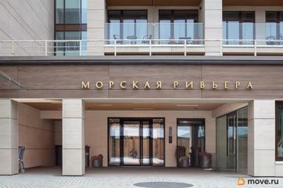 1-комн. апартаменты, 46.3 м&sup2;