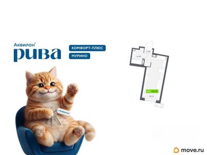 студия, 26.79 м&sup2;