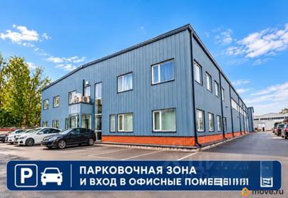склад, 300 м&sup2;