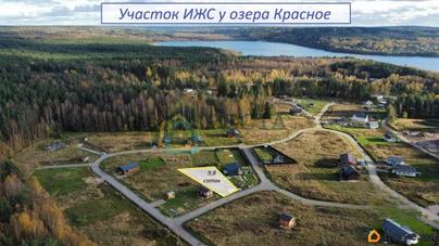земельный участок, 9.78 сотки