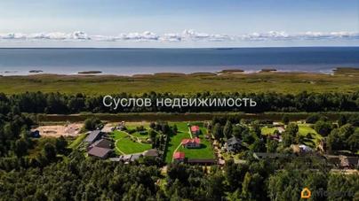 дом, 212.1 м&sup2;, 40 соток