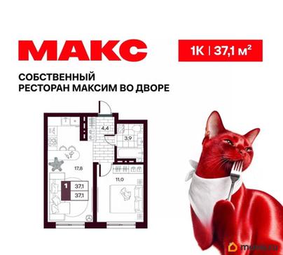 1-комн. квартира, 37.11 м&sup2;