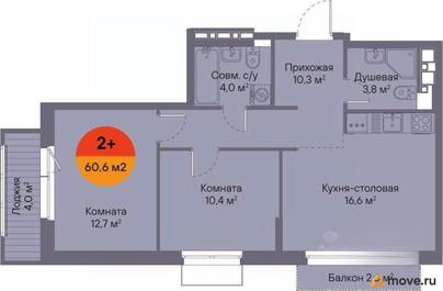 2-комн. квартира, 60.6 м&sup2;