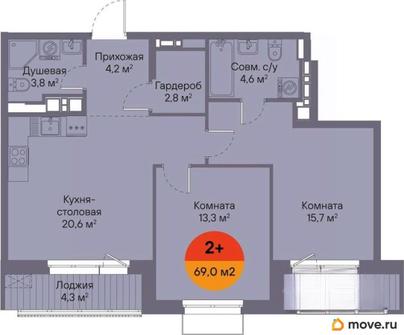 2-комн. квартира, 69 м&sup2;