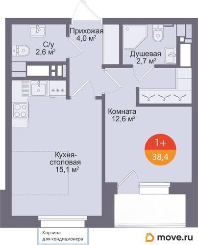 1-комн. квартира, 38.4 м&sup2;