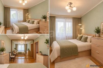 2-комн. квартира, 48 м&sup2;
