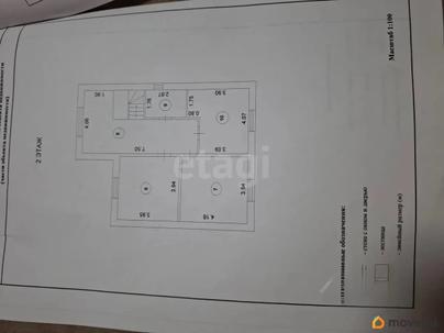 дом, 149.1 м&sup2;, 5.55 сотки