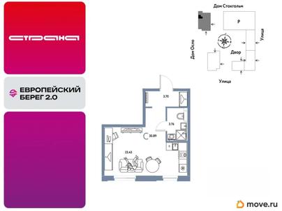 студия, 30.89 м&sup2;