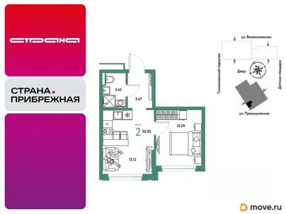 2-комн. квартира, 30.3 м&sup2;