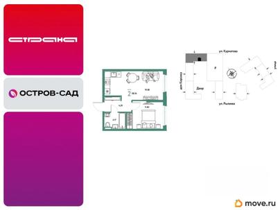 2-комн. квартира, 38.54 м&sup2;