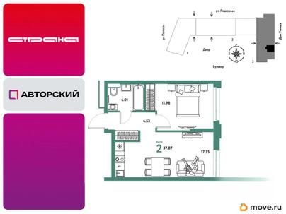 2-комн. квартира, 37.97 м&sup2;