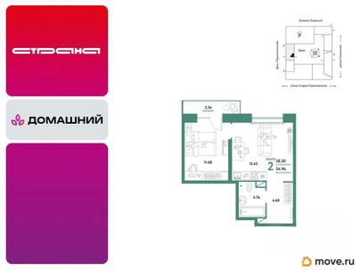 2-комн. квартира, 38.3 м&sup2;