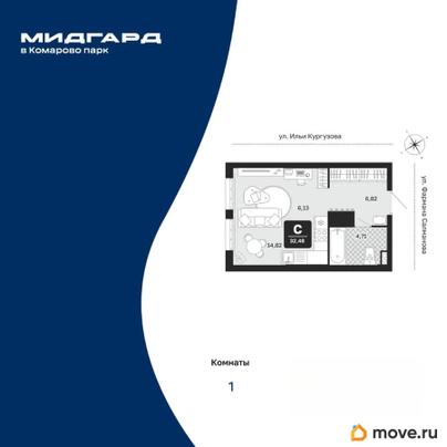 1-комн. квартира, 32.48 м&sup2;