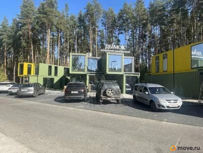 свободного назначения, 110 м&sup2;