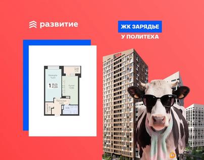 1-комн. квартира, 41.09 м&sup2;