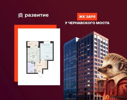 1-комн. квартира, 39.81 м&sup2;