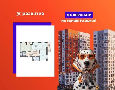 3-комн. квартира, 75.11 м&sup2;
